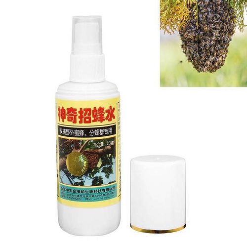 BEE SWARM ATTRACTANT LUBE